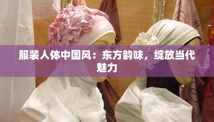 任县辛店镇最新疫情：科学防控，守护健康家园