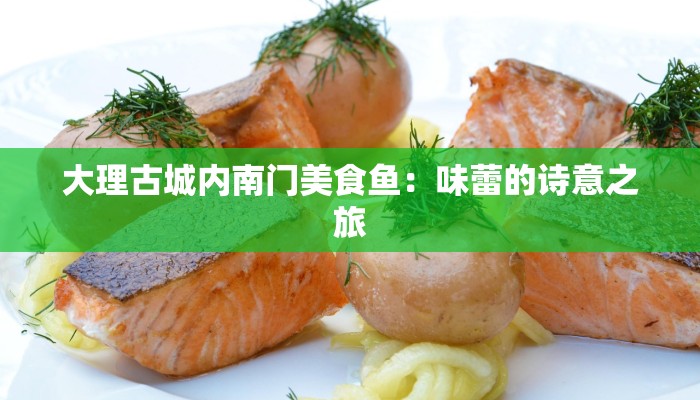 雷恩疫情最新通告