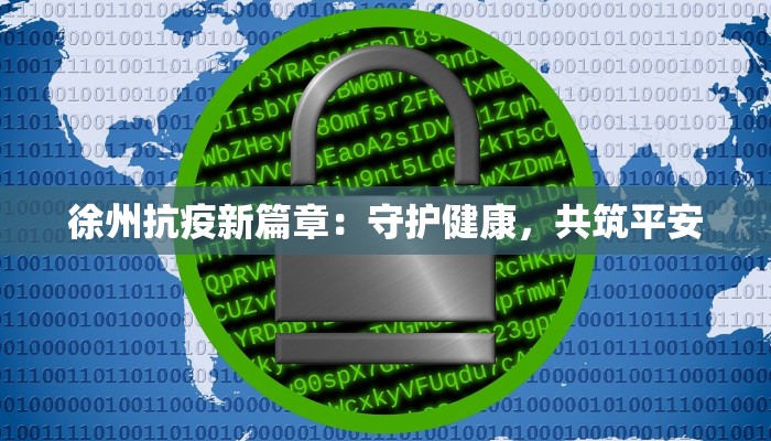 吉林宝鸡疫情最新情况