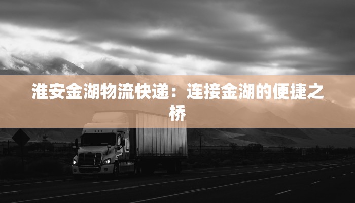 最新疫情临沂最新消息