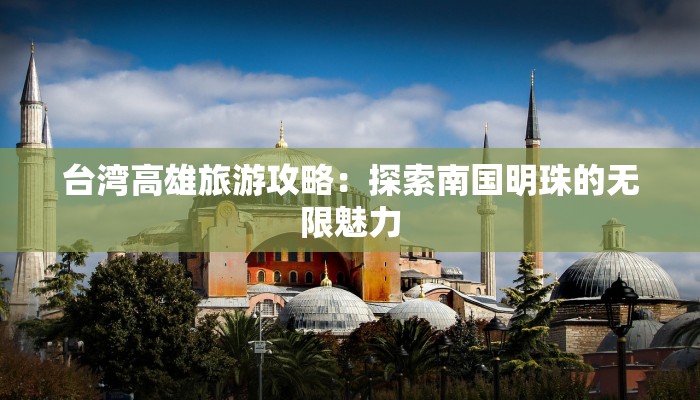 阳江疫情措施最新