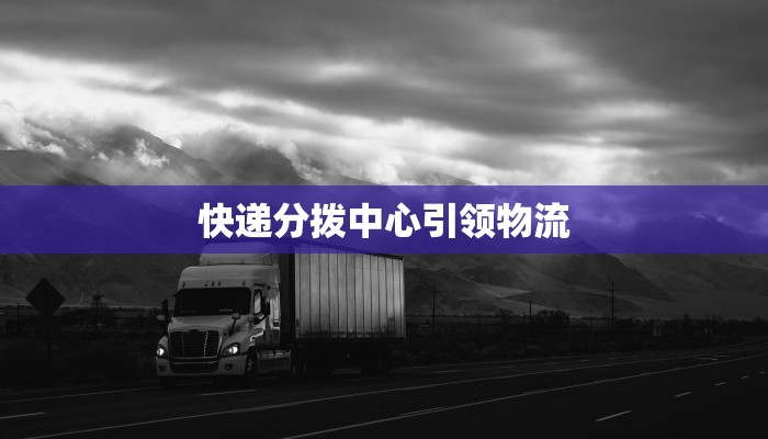 最新深州市疫情情况