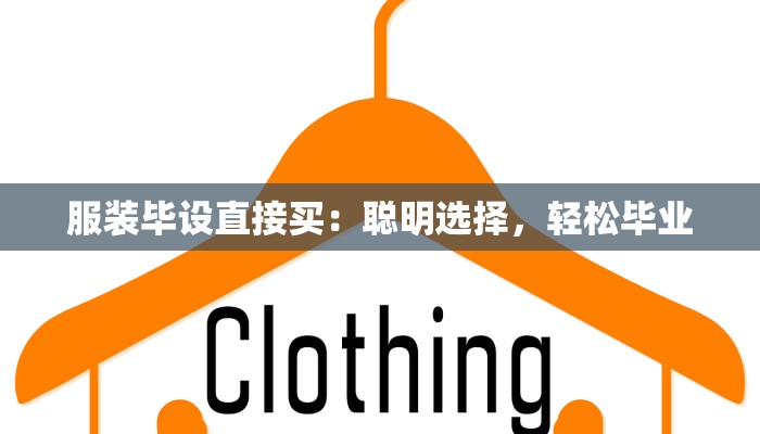 阴谷最新疫情消息