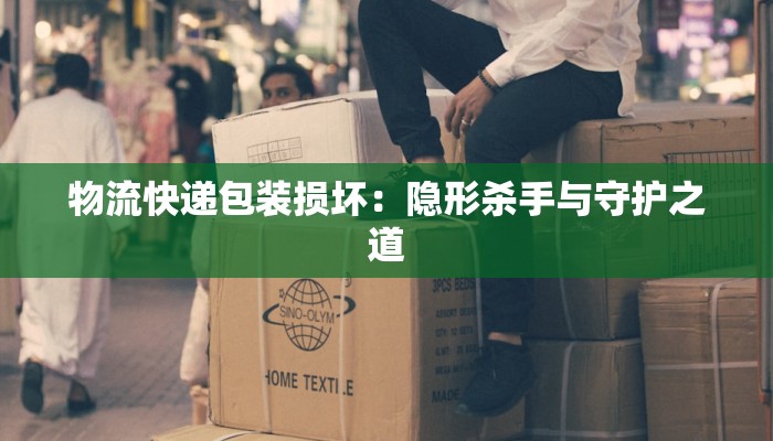 最新疫情权威通告