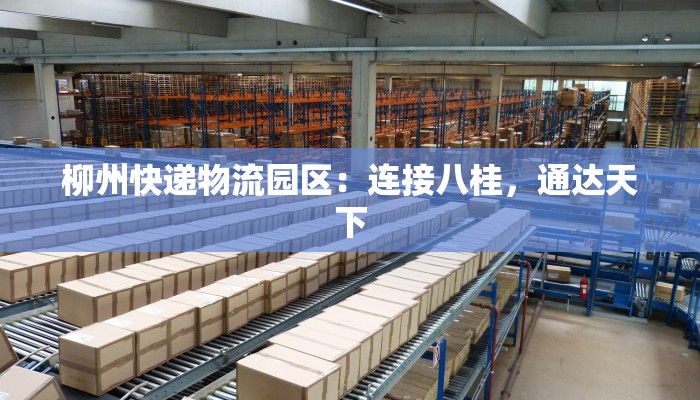 珙泉最新疫情情况