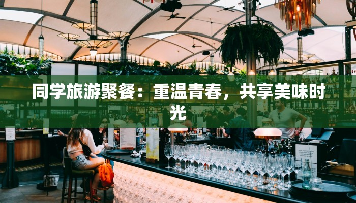 永城疫情开学最新日期