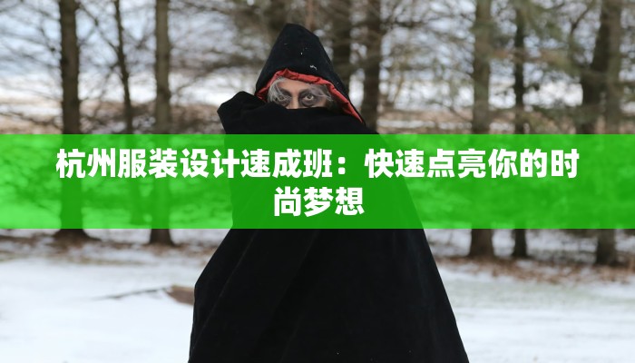 四月青岛最新疫情报告