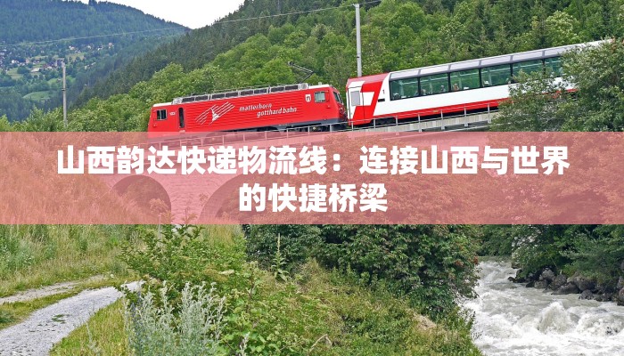 南通疫情最新消息:科学防控,共筑健康防线 南通疫情最新消息:科学防控,共筑健康防线