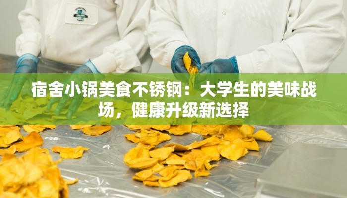 青岛疫情通告今天最新