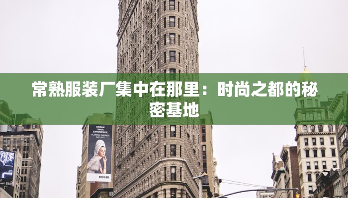 四川乐山疫情最新情报