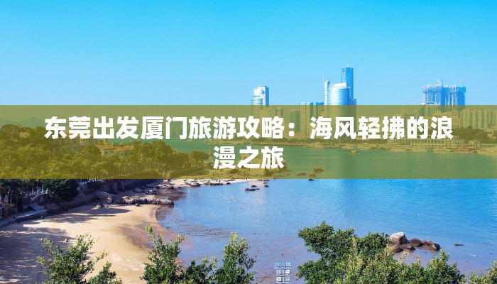 嘉定华亭疫情最新情况