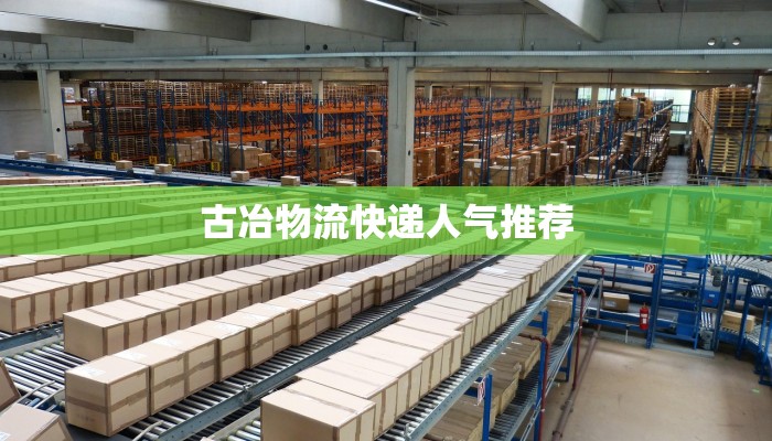 埃及今日疫情最新数据