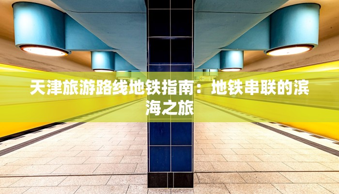 西安凤翔最新疫情情况