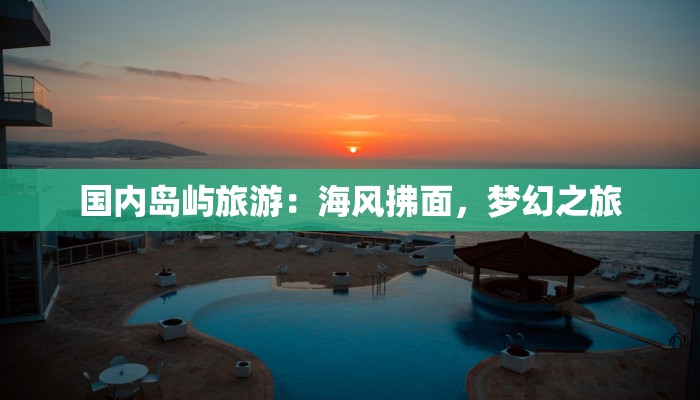 部队疫情最新通知