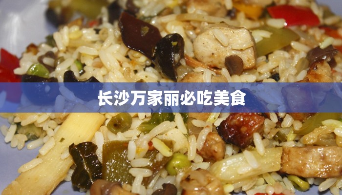 全国疫情最新疫情排名