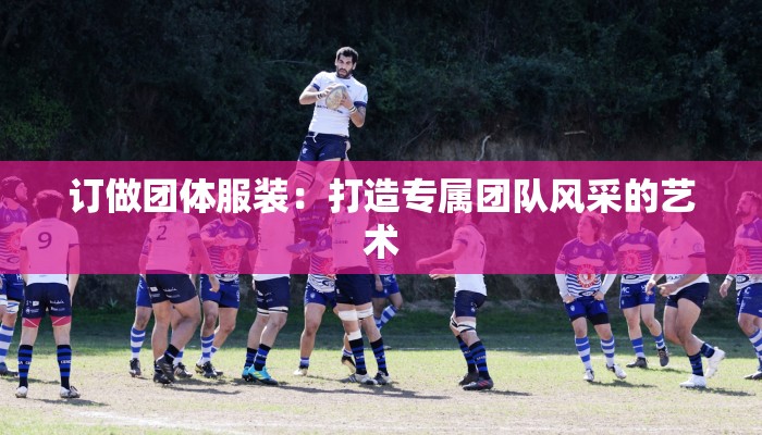 盐城华健物流快递：您的可靠伙伴，物流新选择