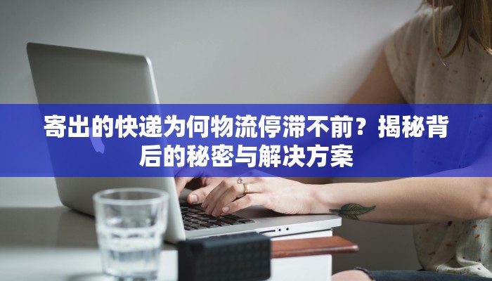 国信南山美食推荐