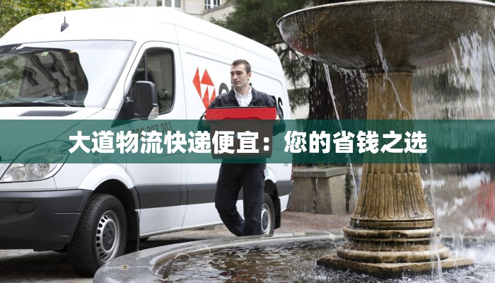 禹州疫情最新消息佛山：携手共克时艰，佛山援禹温暖前行