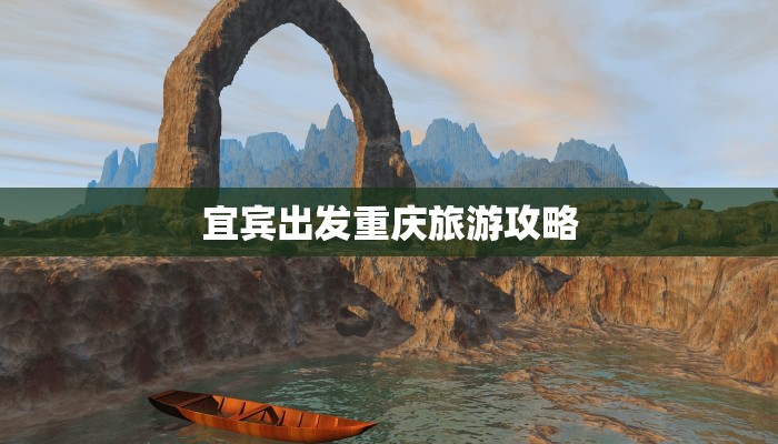 杨浦最新疫情通告