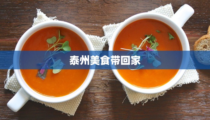 铜山疫情最新情况播报