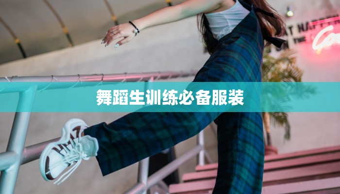 汤原疫情人数最新消息 汤原疫情人数最新消息