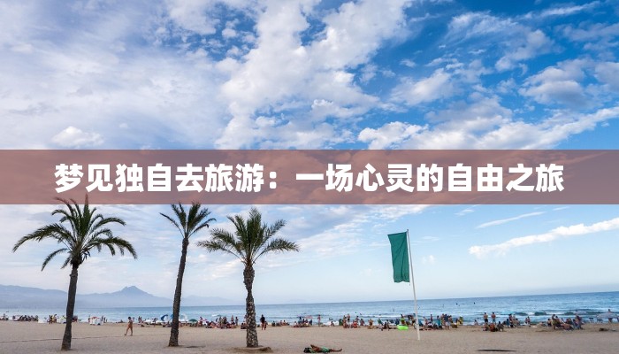 邯郸最新防疫情况永年