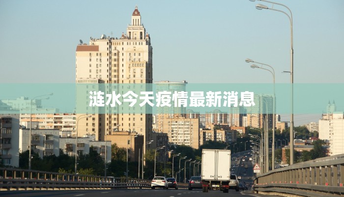 鹤庆蛋糕店团购群：甜蜜分享，惊喜无限