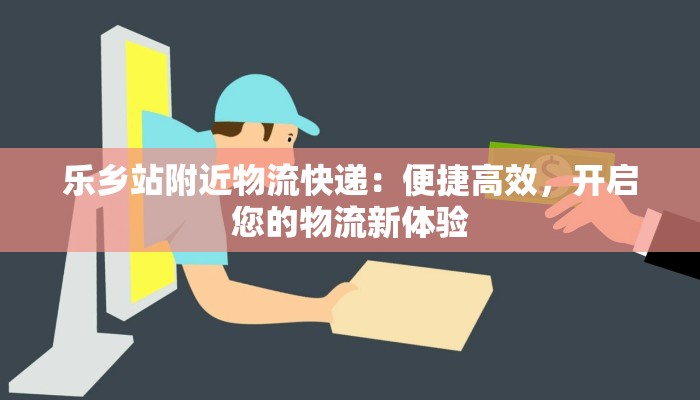 亚马逊自助团购：解锁全球好物，省钱又省心