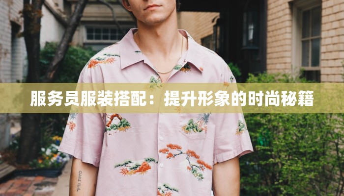 沈阳串串团购套餐价格：超值享受，辣味人生无限可能