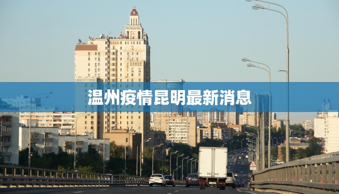 十堰十五天天气：秋风送爽，邀您共赏武当仙境