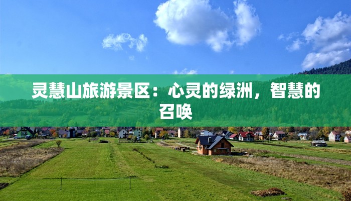 牛焱火锅团购：辣味人生，团购惊喜无限