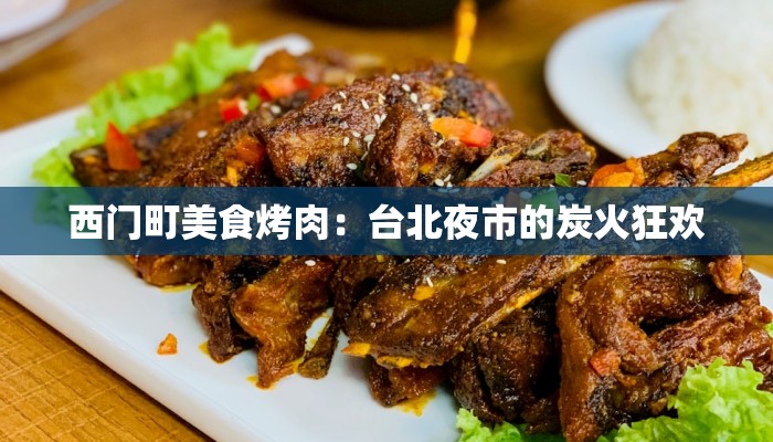 探秘贵州桐梓九坝：云雾缭绕的天气秘境