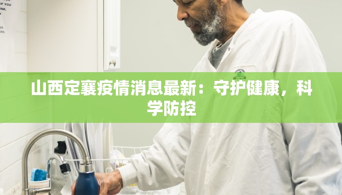 顺丰快递物流查看方法 顺丰快递物流查看方法