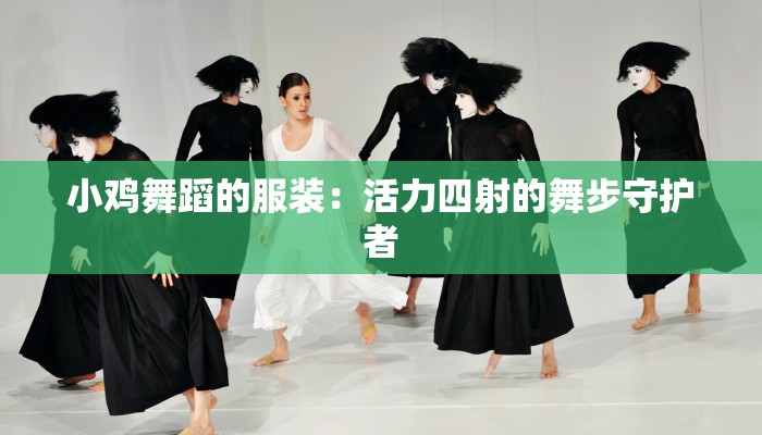 中天国际影城美食:银幕前的味蕾盛宴 中天国际影城美食:银幕前的味蕾盛宴