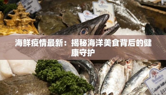 兰州十五天天气预报：夏日清凉指南，畅享丝路之都的每一刻美好