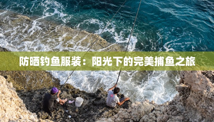 模拟顺丰快递物流发货：高效、便捷的物流之旅
