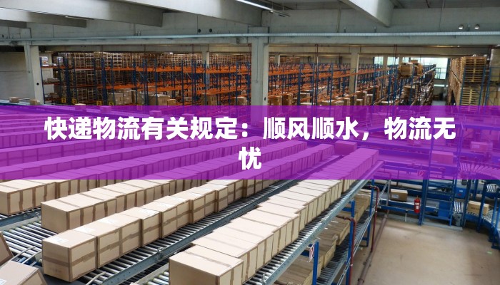 服装店开业的活动方案 服装店开业的活动方案